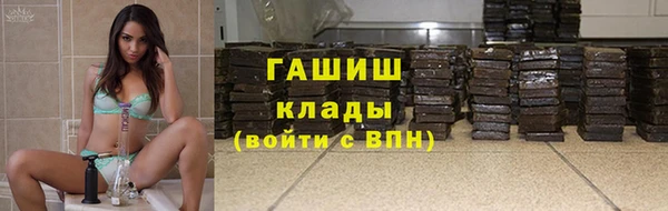 экстази Богданович